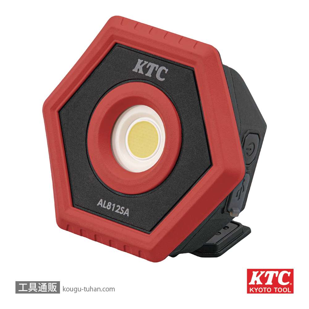 KTC AL812SA 充電式LEDフロアライトSの画像