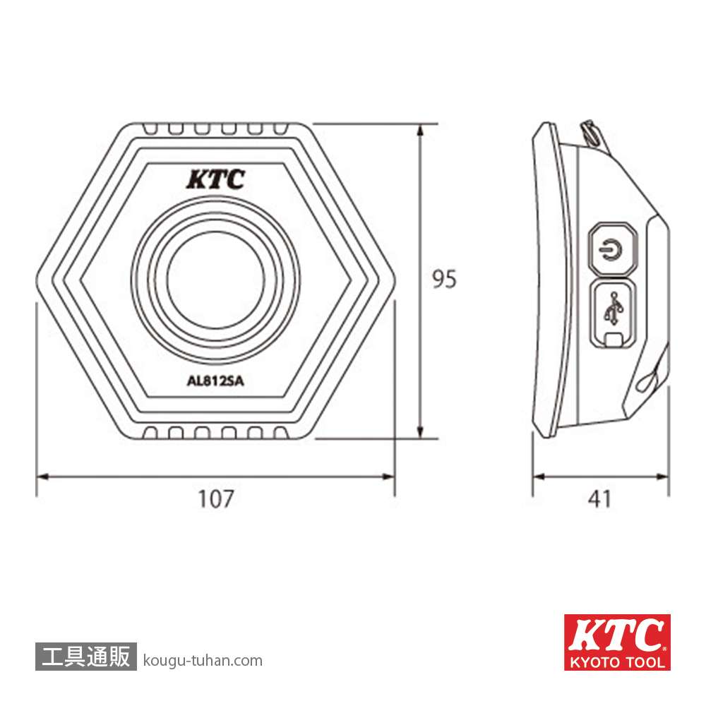 KTC AL812SA 充電式LEDフロアライトSの画像