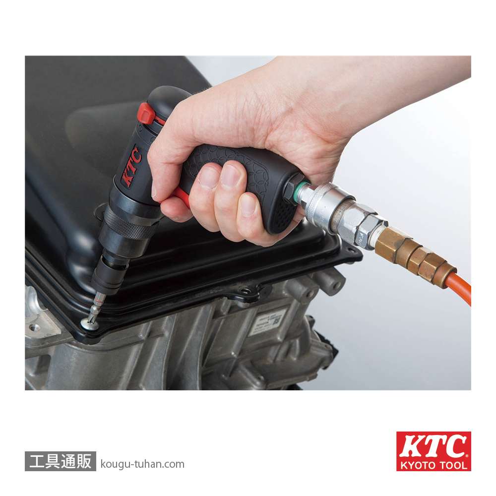 KTC JAP140 1/4"インパクトドライバーの画像