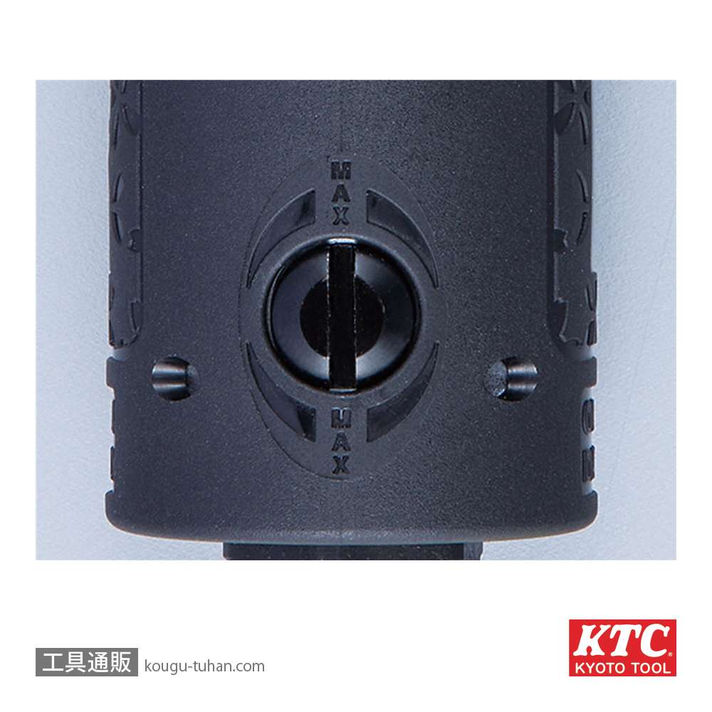 KTC JAR341 (9.5SQ)エアラチェット(インパクトタイプ)の画像