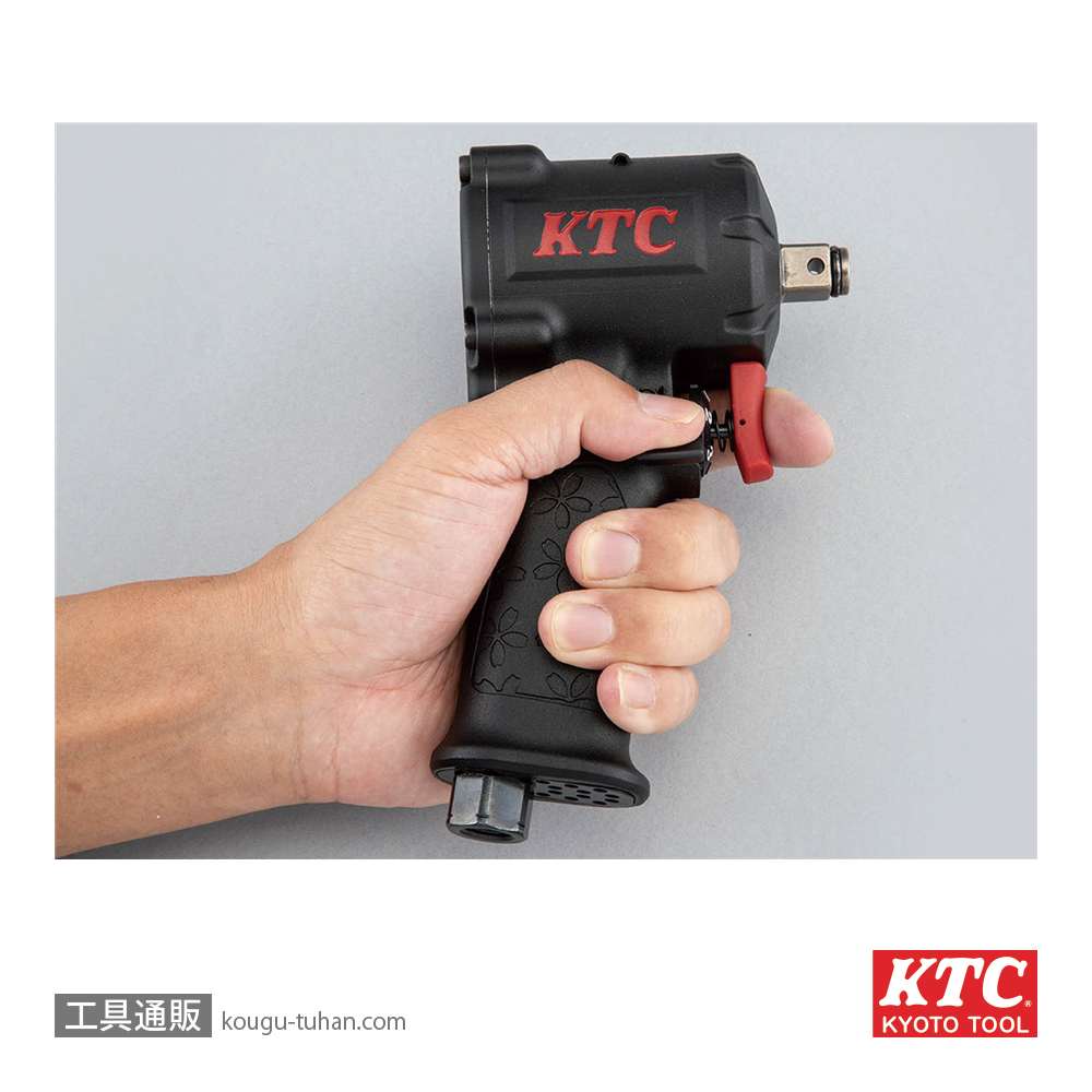 KTC JAP418 (12.7SQ)インパクトレンチ(フラットノーズタイプ)の画像
