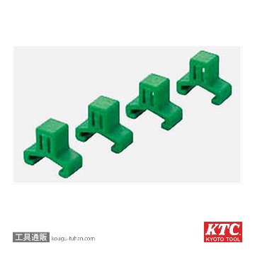 KTC YKHD-01A インパクトレンチホルダー用クリップの画像