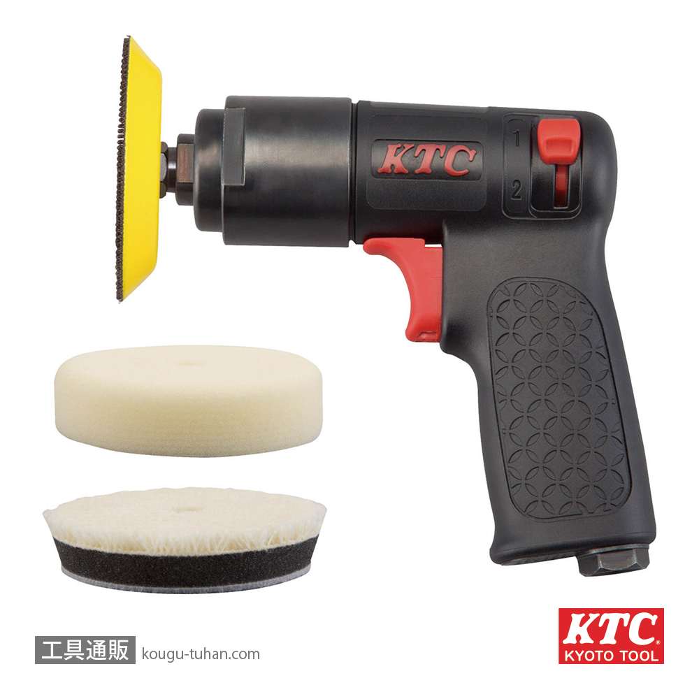 KTC JAP120 ポリッシャーの画像