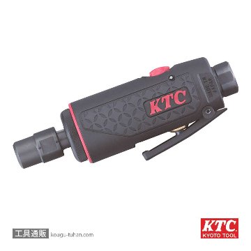 KTC JAP520 ストレートグラインダー (高速タイプ)の画像