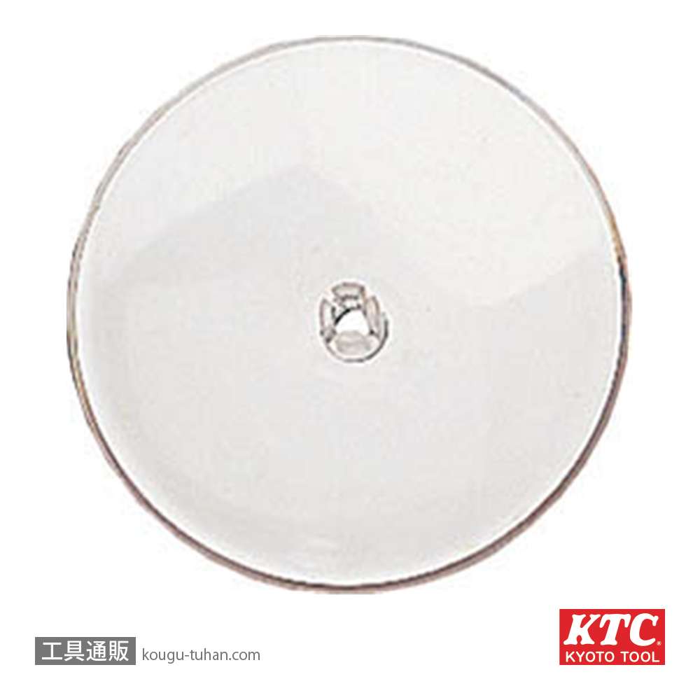 KTC YKAG-01 エアブローガン用チップシールドの画像