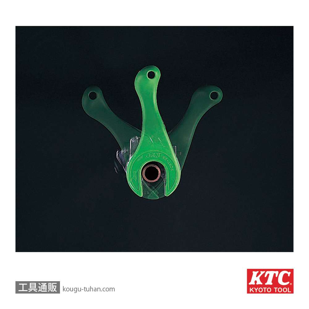 KTC PCRT-23 ミニラチェットチューブカッターの画像