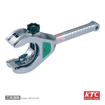 PCRT2-66 銅・樹脂管用大型ラチェットパイプカッタ