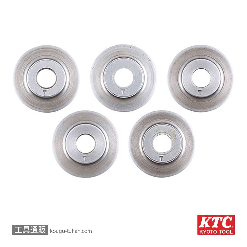 KTC PCK305 チューブカッター 銅管用替刃(5枚)の画像