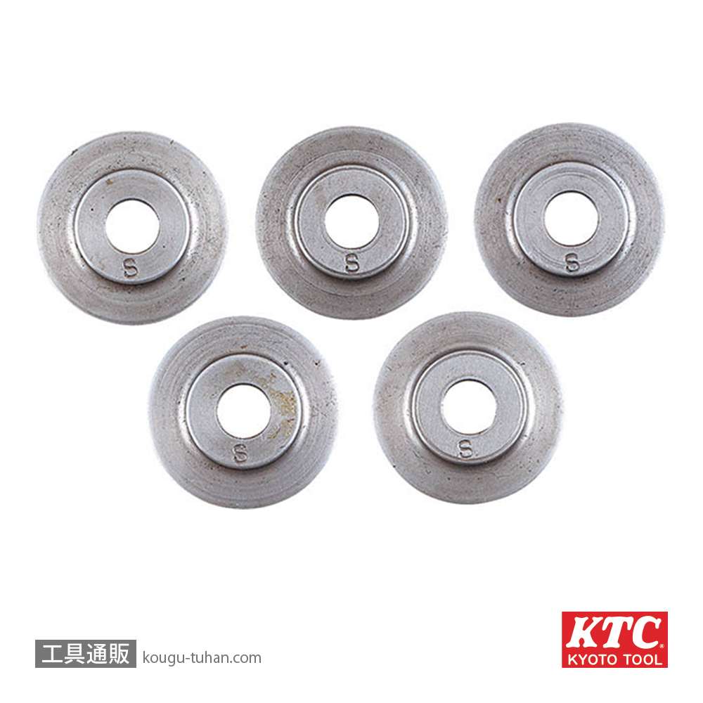 KTC PCK305S チューブカッター ステンレス用替刃(5枚)の画像