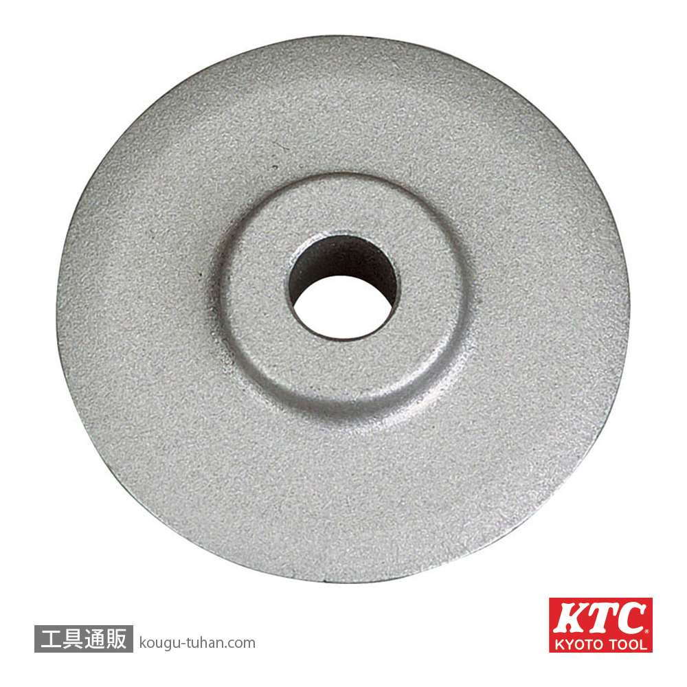 KTC PCRK-F ラチェットパイプカッタ用替刃 鋼管用の画像
