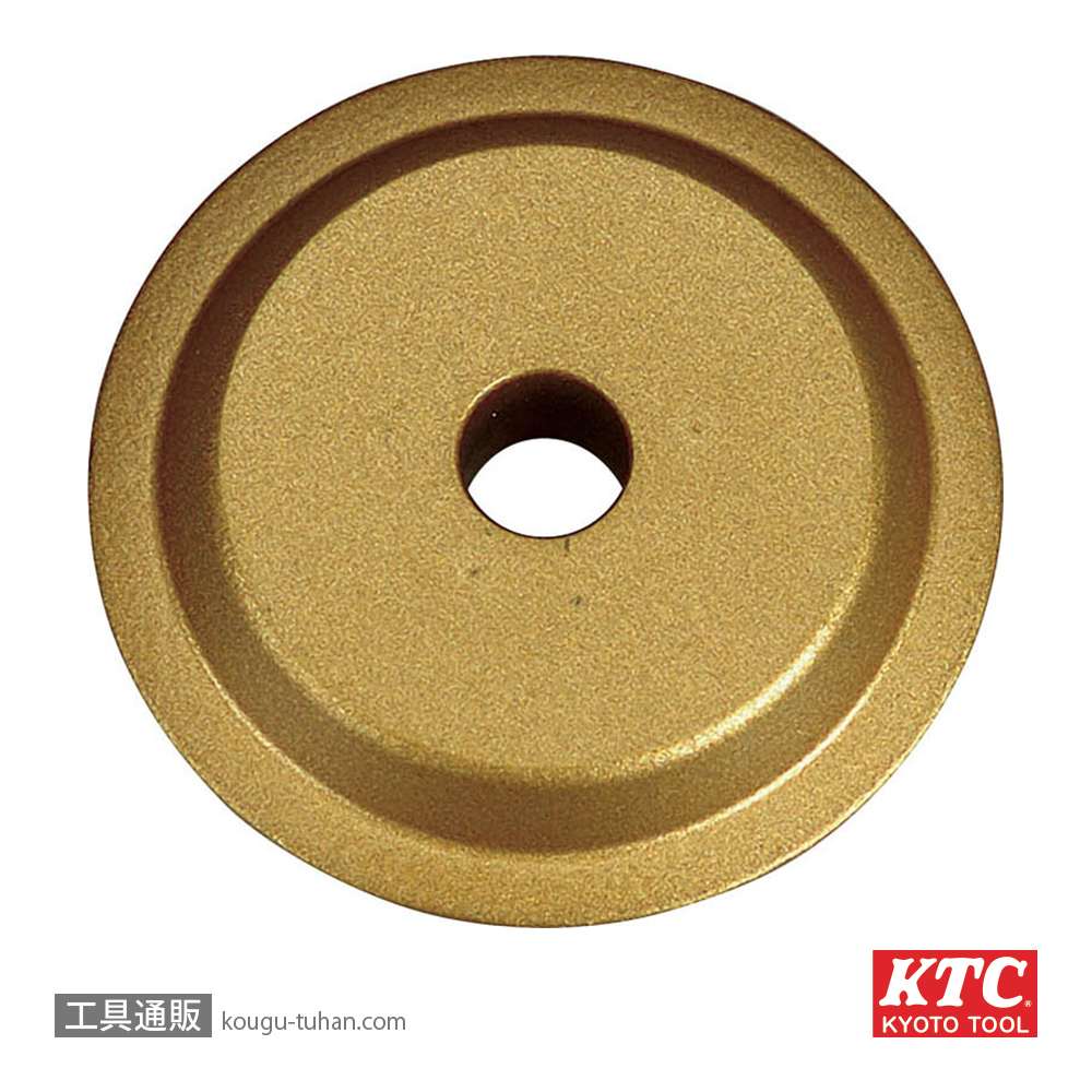 KTC PCRK-S ラチェットパイプカッタ用替刃 ステンレス管用の画像