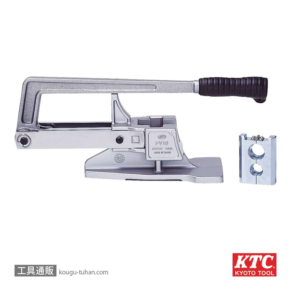 KTC FV10 フレキツバ出し工具の画像