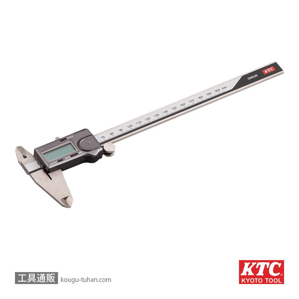 KTC GND20 200mm デジタルノギスの画像