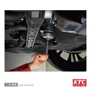 KTC AVSA-075D カップ型オイルフィルターレンチの画像