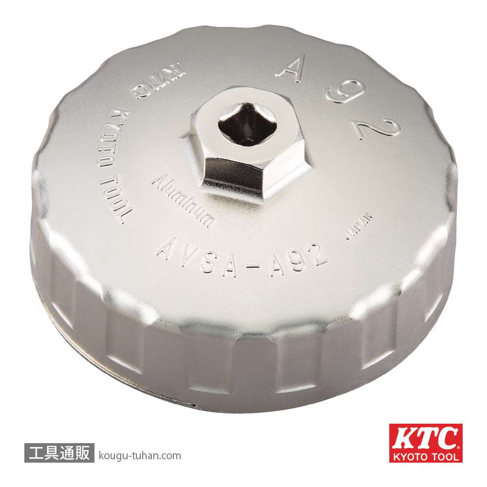 KTC AVSA-A92 カップ型オイルフィルターレンチの画像