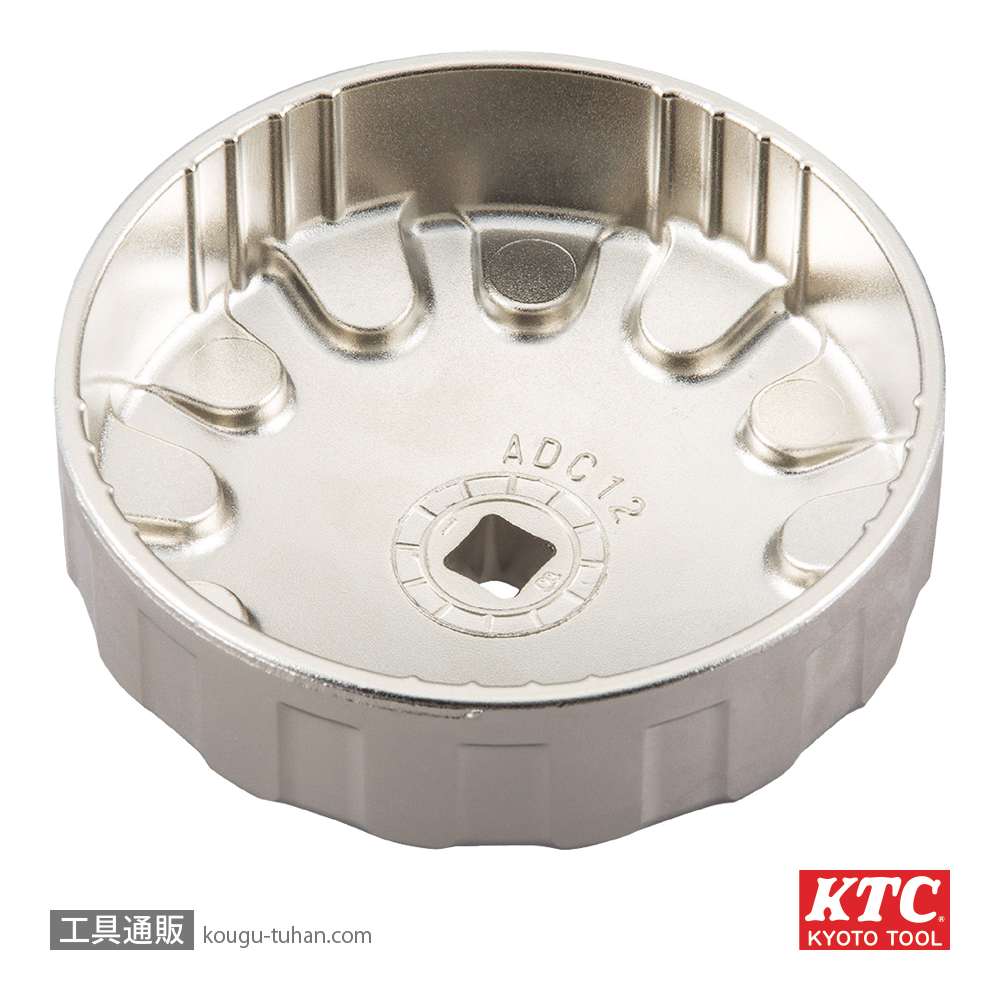 KTC AVSA-A92 カップ型オイルフィルターレンチの画像