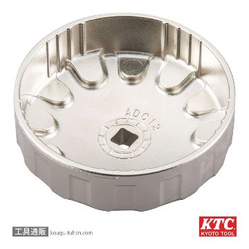 KTC AVSA-A92 カップ型オイルフィルターレンチの画像