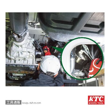 KTC AVSA-A92 カップ型オイルフィルターレンチの画像
