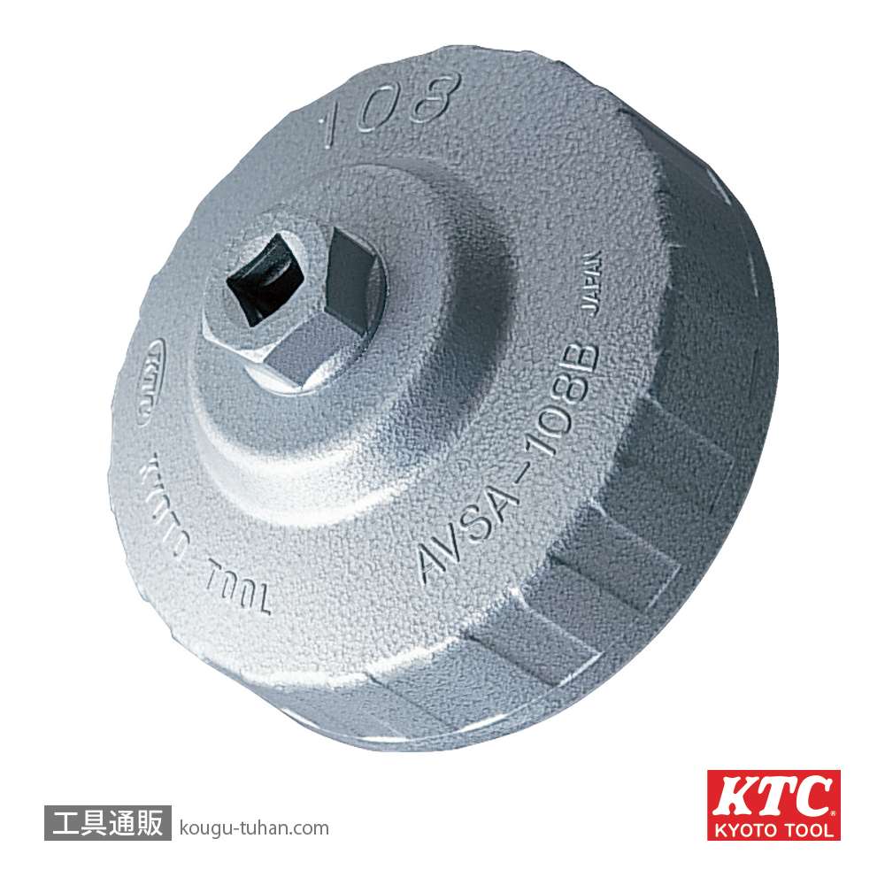 KTC AVSA-101B 大径用カップ型オイルフィルターレンチの画像