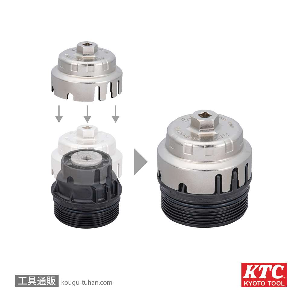KTC AVSA-R64A2 ろ紙交換用オイルフィルタレンチの画像