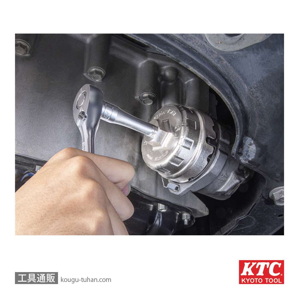 KTC AVSA-R64A2 ろ紙交換用オイルフィルタレンチの画像