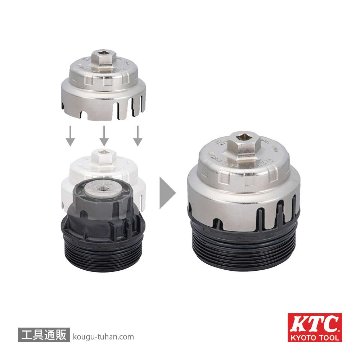 KTC AVSA-R64B2 ろ紙交換用オイルフィルタレンチの画像