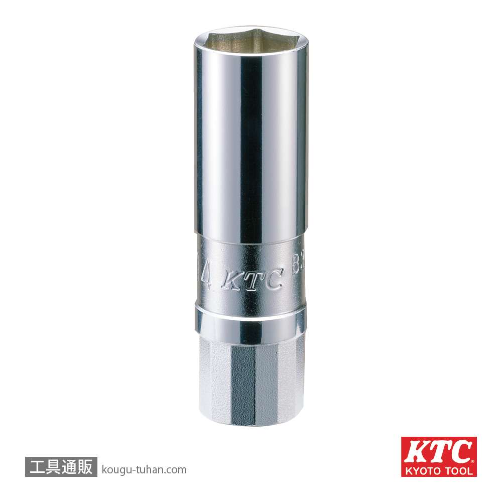 KTC B3A-14SP (9.5SQ)プラグレンチの画像