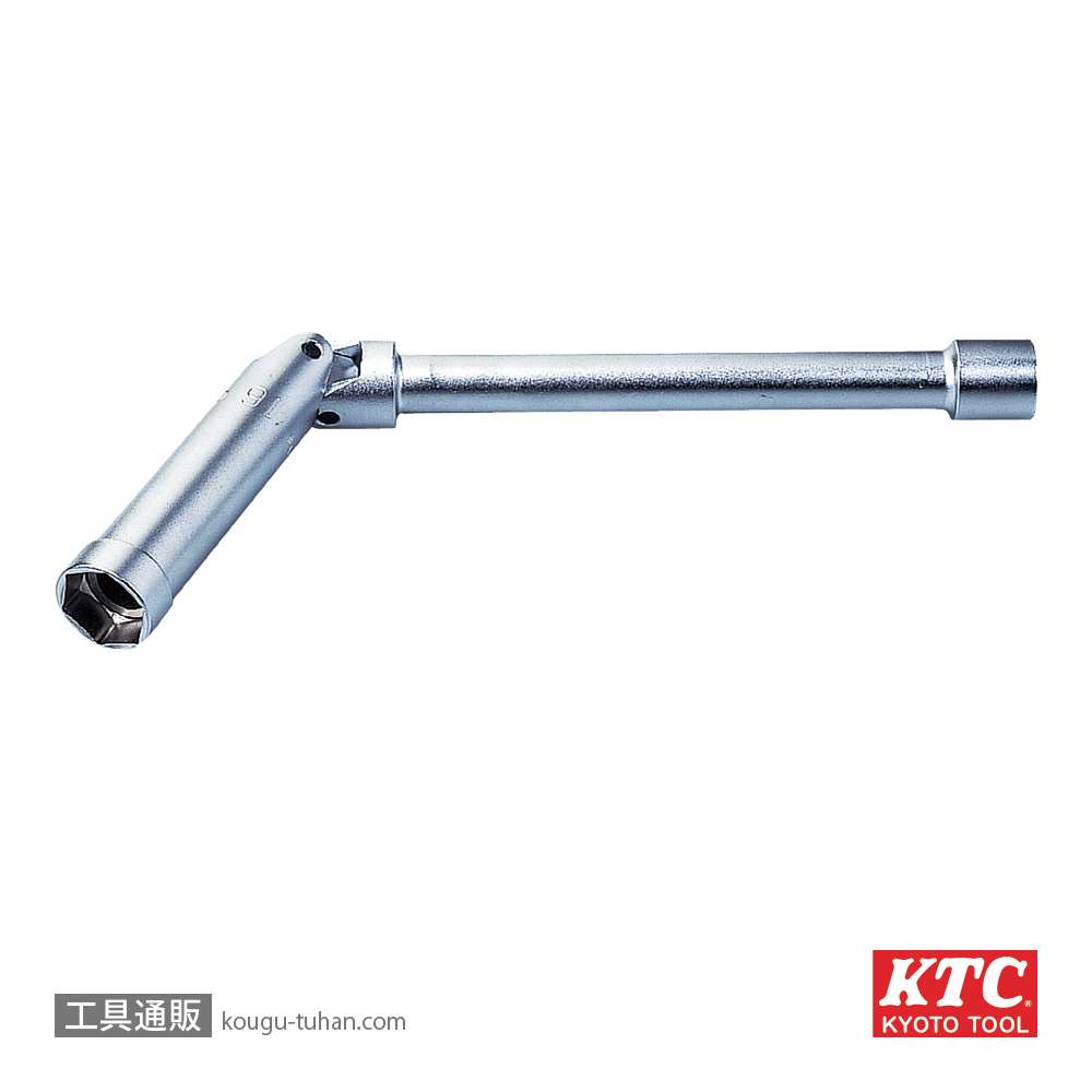 KTC B3F-14SP (9.5SQ)ユニバーサルプラグレンチの画像