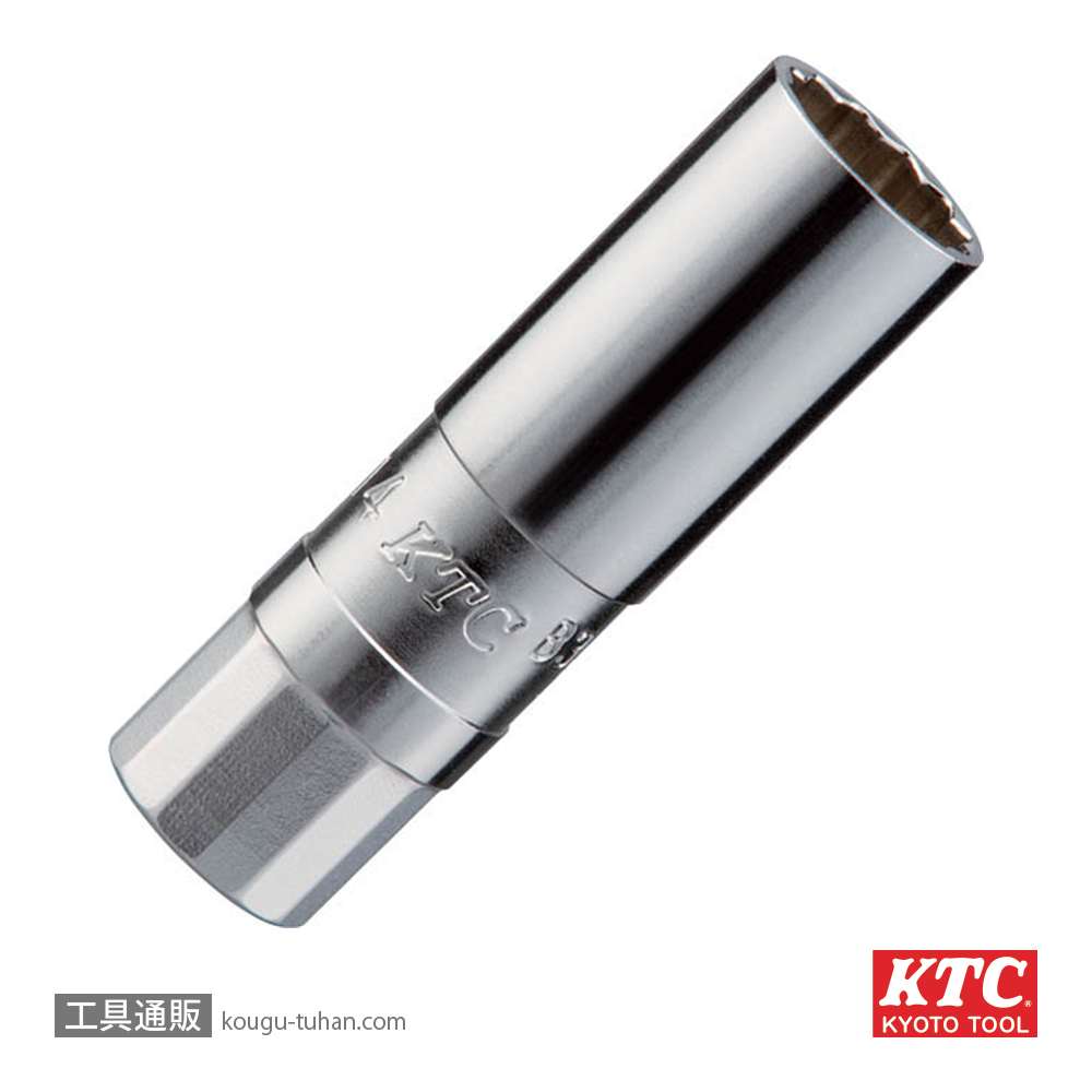 KTC B3A-14SPW (9.5SQ)プラグレンチ(十二角)の画像
