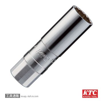KTC PHF-20.8H T型フレックスプラグレンチ(#PHF-20.6H【工具通販.本店】