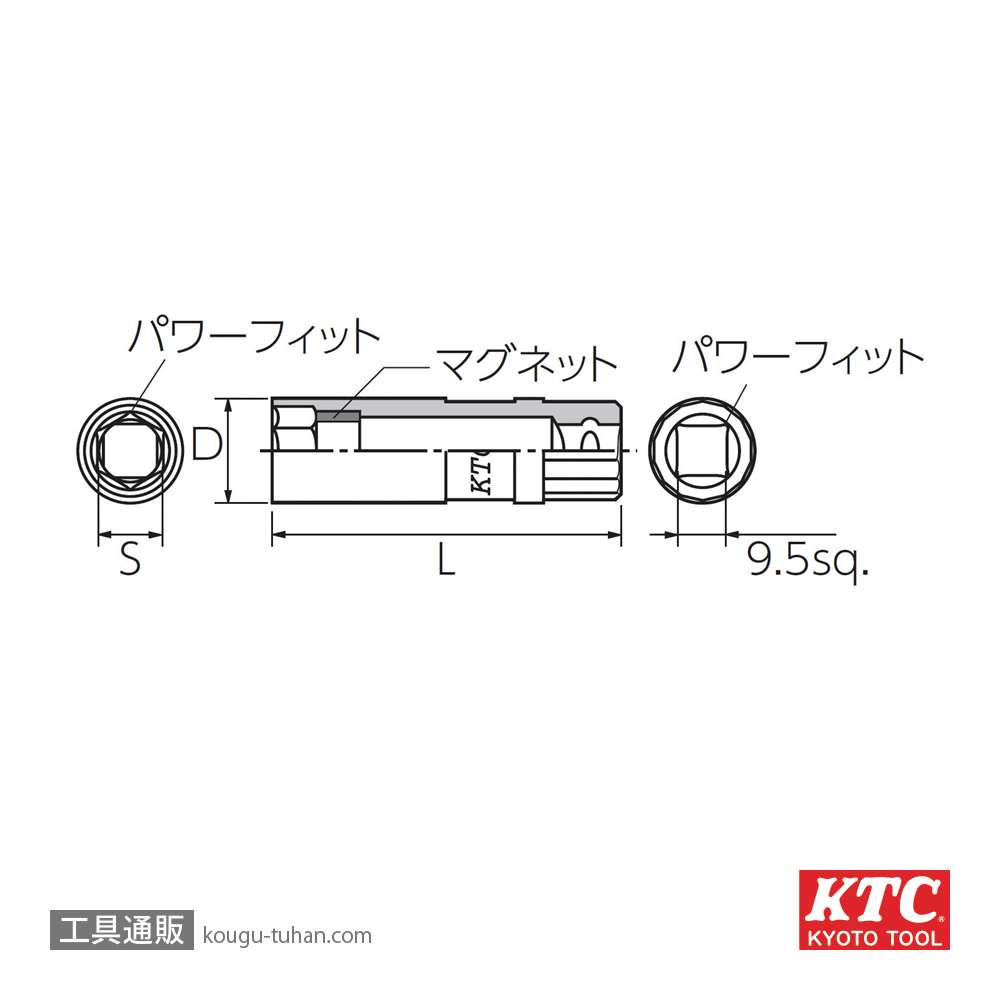 KTC B3A-16P (9.5SQ)プラグレンチの画像