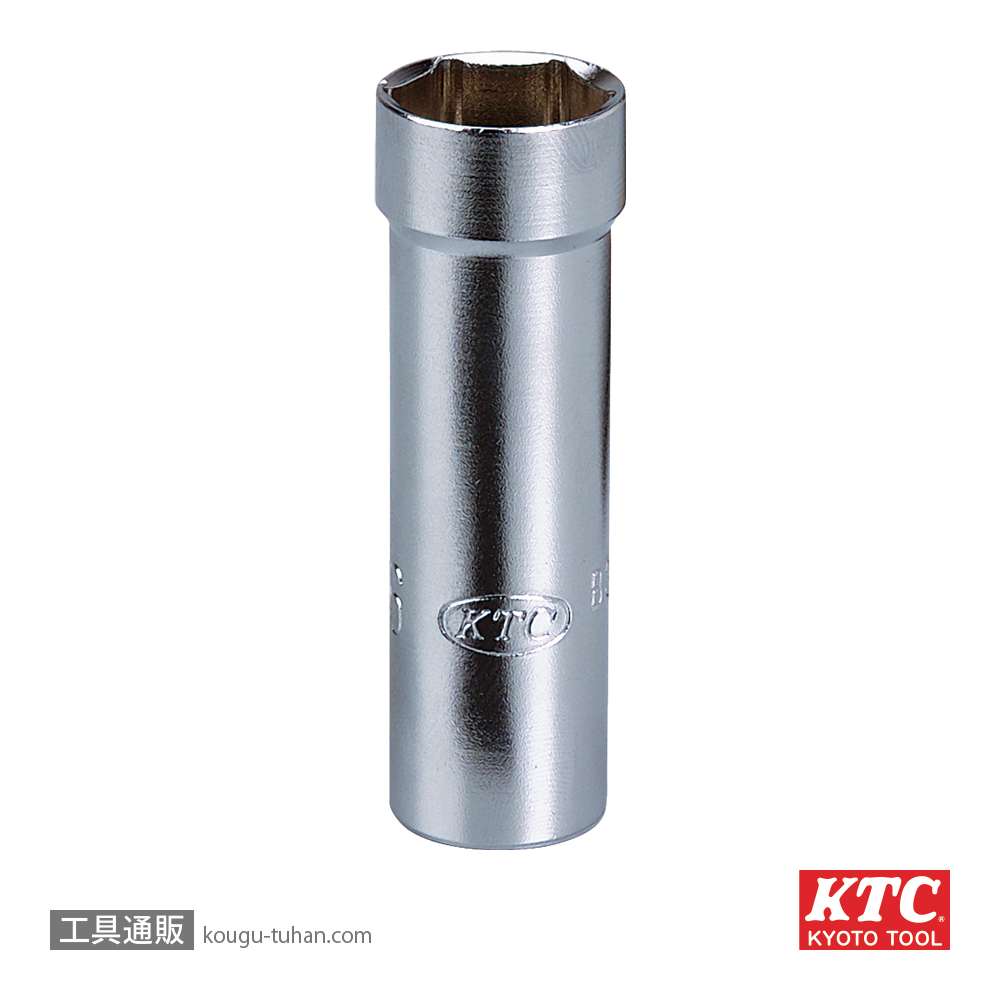 KTC B3A-16SP (9.5SQ)プラグレンチの画像