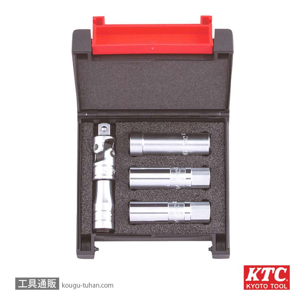 KTC ATB3P05 (9.5SQ)スパークプラグレンチセットの画像