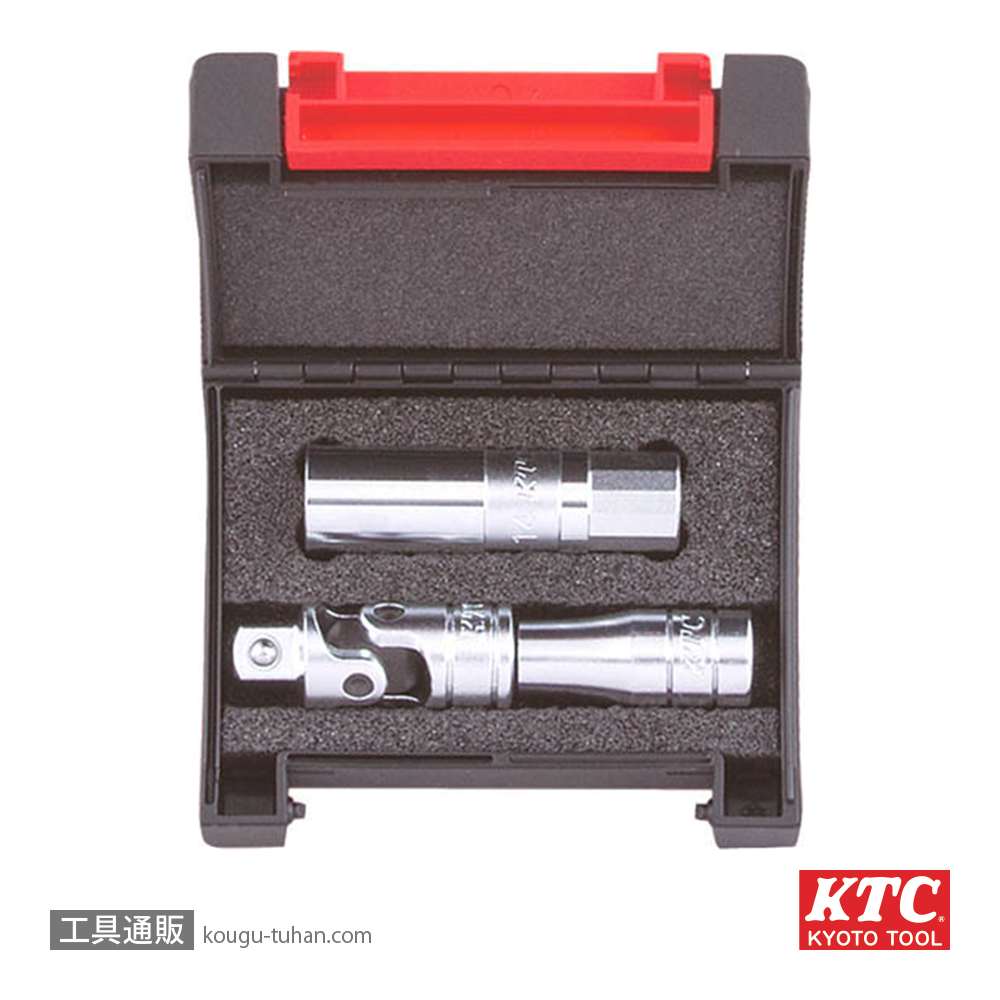KTC ATPBRZ8603 (9.5SQ)スパークプラグレンチセットの画像