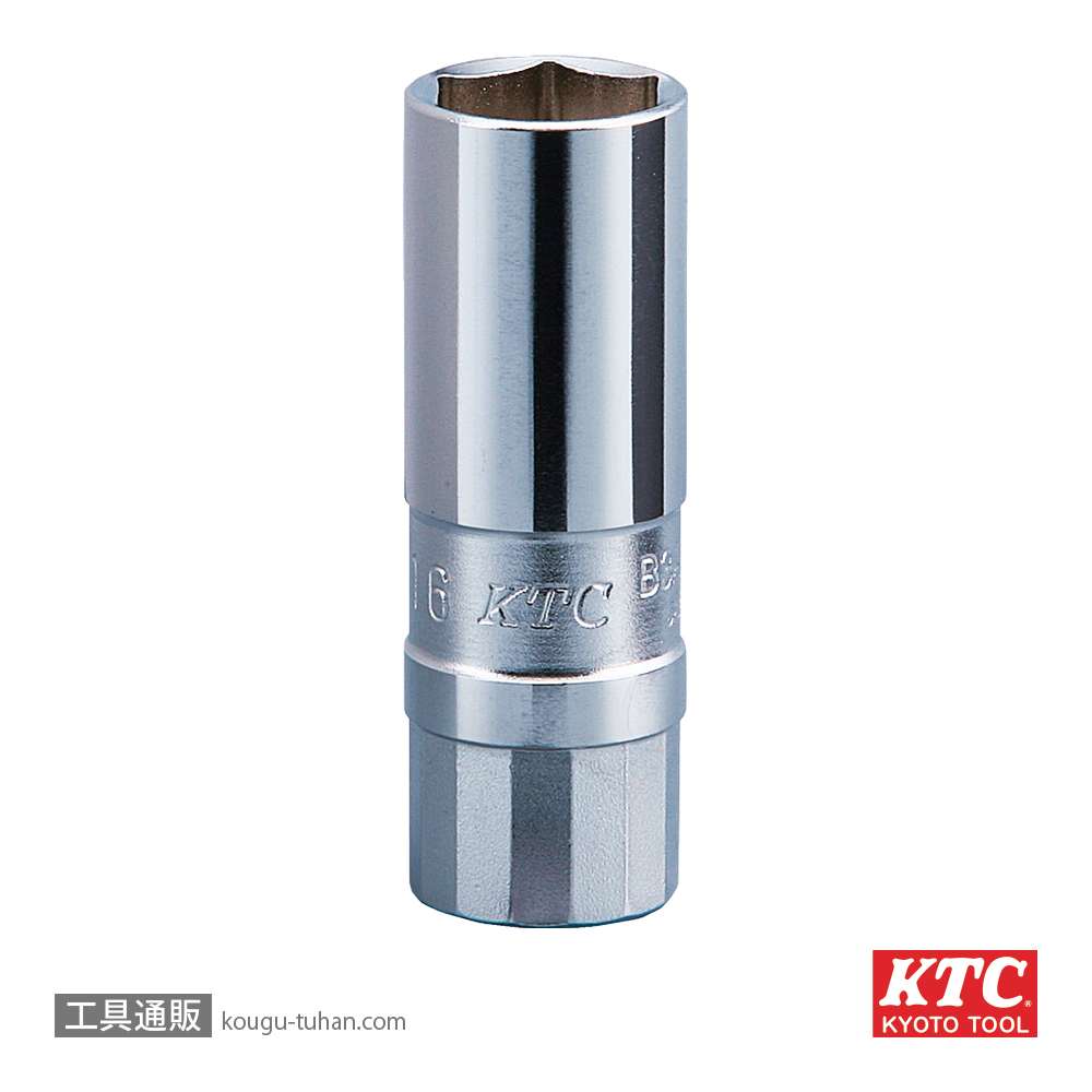 KTC B3A-16P-S (9.5SQ)プラグレンチ(パック)の画像