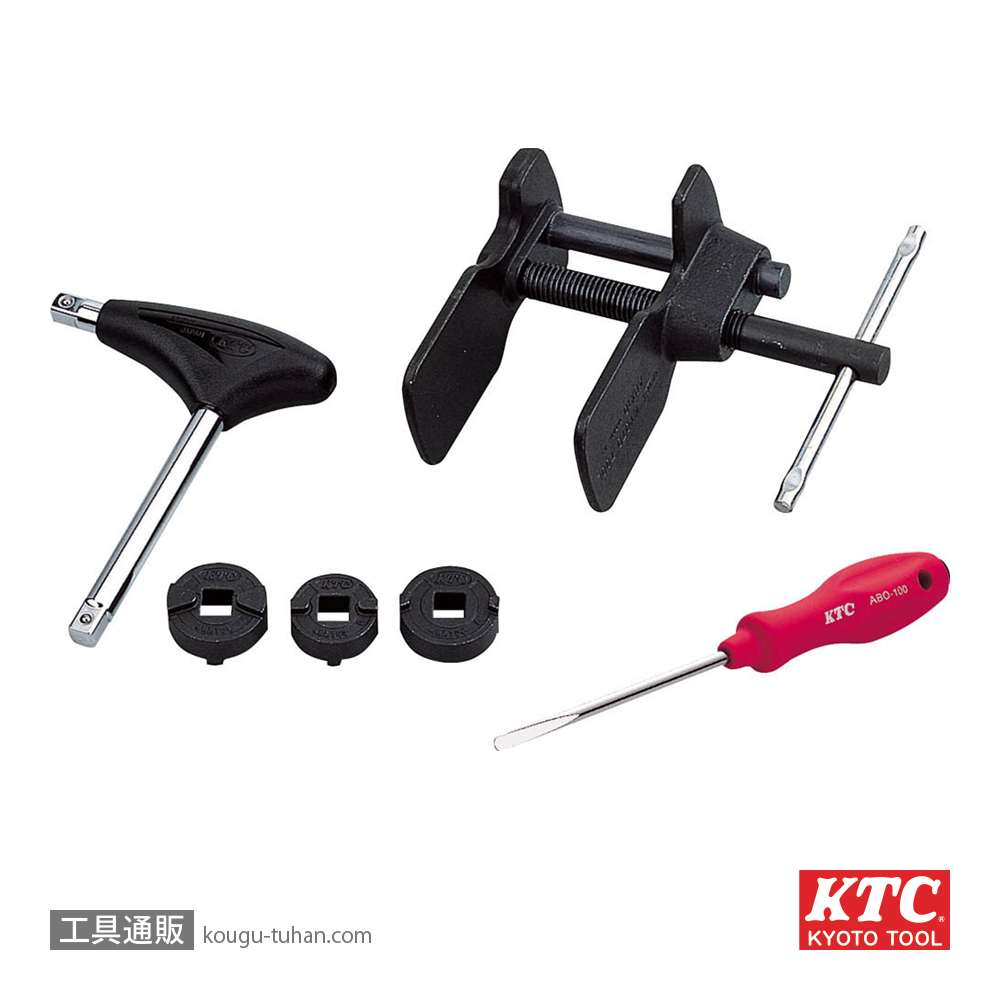KTC ATBX6 ブレーキツールセット (ディスクブレーキ用) 6PCの画像