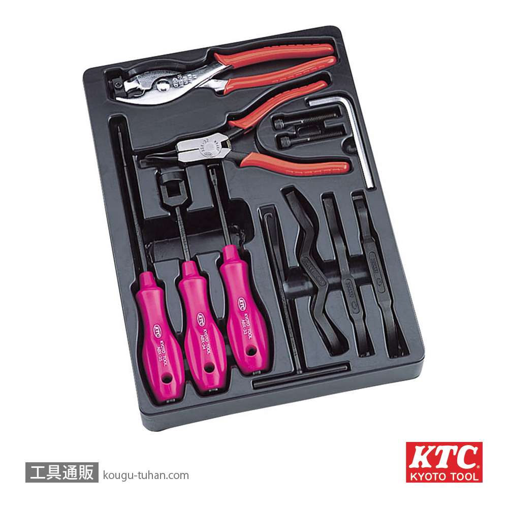KTC ATBX12 ブレーキツールセット (ドラムブレーキ用)12PCの画像