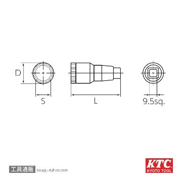 KTC B20T-19 (9.5SQ)水温センサソケットの画像