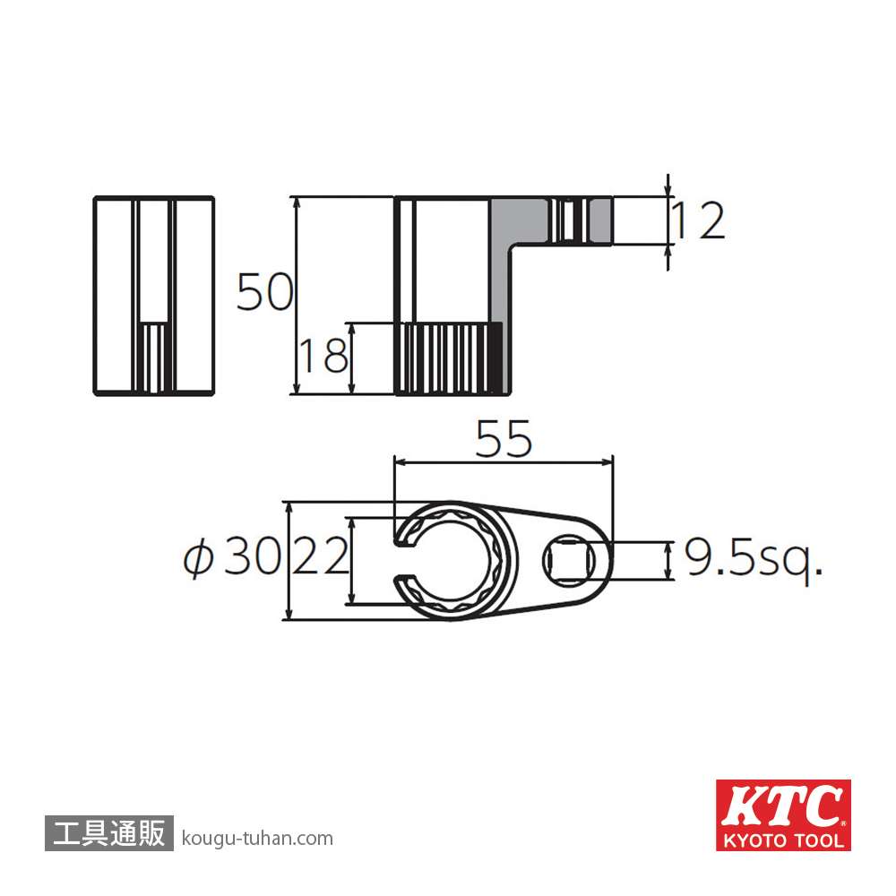 KTC AD502-22W O2センサレンチの画像