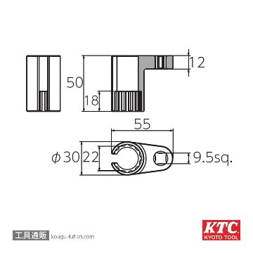 KTC AD502-22W O2センサレンチの画像