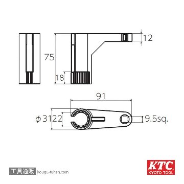 KTC AD503-22W O2センサレンチの画像