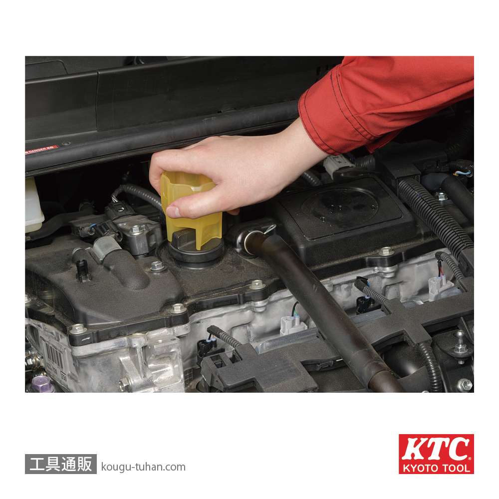 KTC AE30 オイルフィラーキャップオープナーの画像