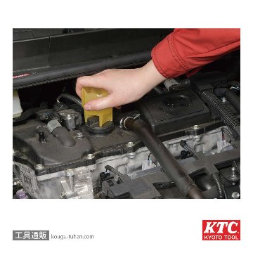 KTC AE30 オイルフィラーキャップオープナーの画像
