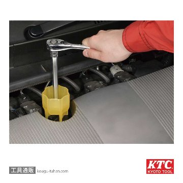KTC AE30 オイルフィラーキャップオープナーの画像