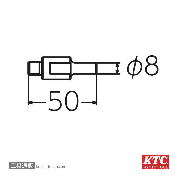 KTC AE81-5 AE81用ストレートピン 2本の画像