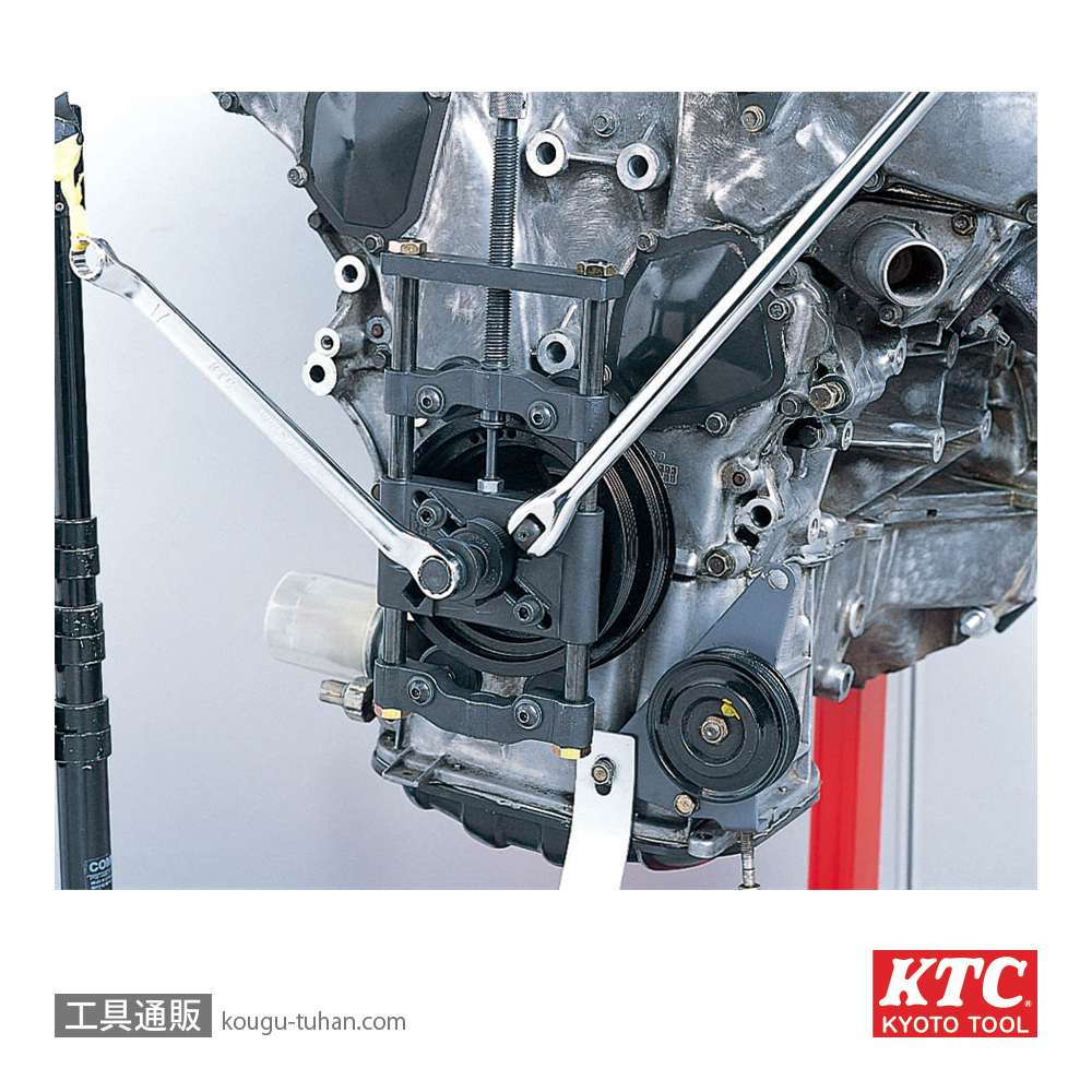 KTC AE702 クランクプーリープラーの画像