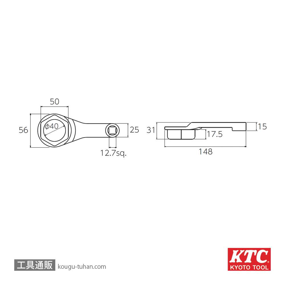 KTC AE703A ホンダライフ用クランクプーリーホールドレンチの画像