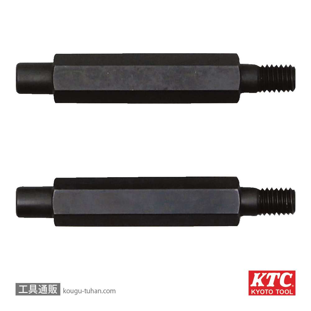 KTC AS352-3 AS352用ピンB (2本入)の画像