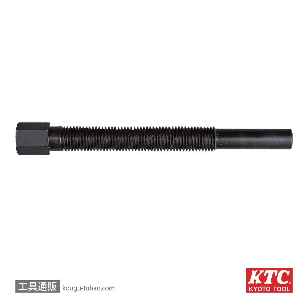 KTC AS354-2 AS354用センターボルト (1本入)の画像