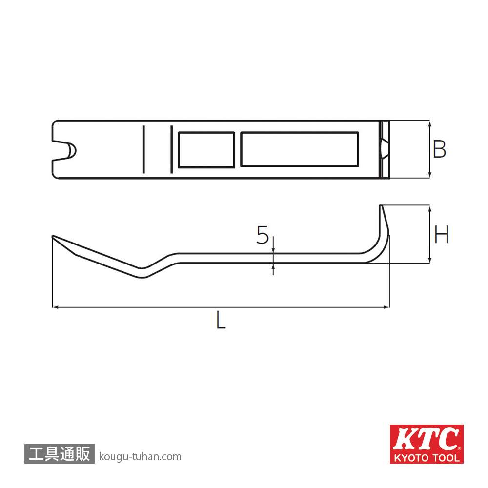 KTC AP201-10A ハンディリムーバー中サイズの画像